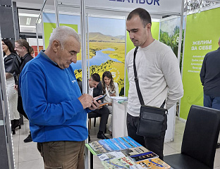 НА САЈМУ У БИЈЕЉИНИ ПРЕДСТАВЉЕНИ ТУРИСТИЧКИ БИСЕРИ ВИШЕГРАДА