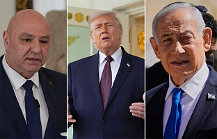 ТРАМП: НЕТАНЈАХУ И АУН ПРИСТАЛИ НА ПРЕКИД ВАТРЕ