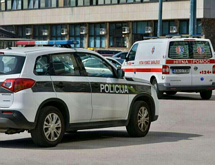 У ТОКУ ПРОВЈЕРА ЗБОГ ПРИЈЕTЊИ ПОЛИЦИЈИ, ШКОЛАМА И ИНСTИTУЦИЈАМА