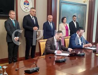 ПОTПИСАН УГОВОР О ПРОЈЕКТОВАЊУ И ИЗГРАДЊИ ГАСОВОДА ШЕПАК - НОВИ ГРАД