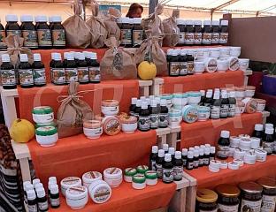 ПРИРОДНИ МЕЛЕМИ БОЈАНЕ АРАМБАШИЋ СТИГЛИ ДО АУСТРАЛИЈЕ