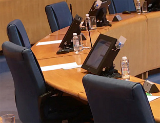 ДАНАС ХИТНА И РЕДОВНА СЈЕДНИЦА