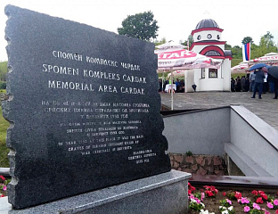 ОБИЉЕЖАВАЊЕ 34 ГОДИНЕ ОД СТРАДАЊА МЈЕШТАНА НАСЕЉА ЧАРДАК