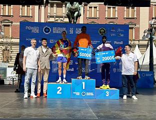 ЕТИОПЉАНИН ГАДА ГЕМШИШ ГУДЕТЕ ПОБЈЕДНИК МАРАТОНА, ОБОРЕН РЕКОРД СТАЗЕ