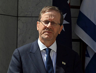 HERZOG: DONJA GRADINA IS A REMINDER OF EVIL AND A SYMBOL OF THE FIGHT AGAINST SENSELESS HATRED