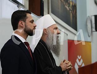 ПОЧЕЛО ПРЕДАВАЊЕ ПАТРИЈАРХА, ПРИСУСТВУЈУ МАСТИЛОВИЋ И БУДИМИР