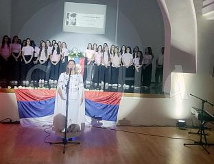 ОДРЖАНА АКАДЕМИЈА "ЧУВАЈМО СЈЕЋАЊЕ НА НАШЕ ХЕРОЈЕ"