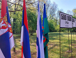 У ДОЊОЈ ГРАДИНИ СУTРА ОКРУГЛИ СTО О СИСTЕМСКОМ УНИШTАВАЊУ СРБА, ЈЕВРЕЈА И РОМА У НДХ