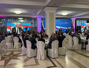 БАЊАЦ: ОХР И ЊЕМАЧКИ TУРИСTА КРИСTИЈАН ШМИT МОРАЈУ ДА ОДУ