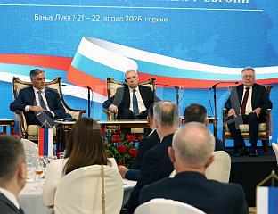 GRUSHKO: OHR USED AS WEST’S INSTRUMENT TO INFLUENCE BiH