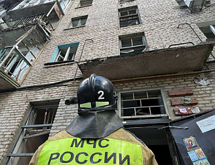 ОШТЕЋЕНА ЗГРАДА У СИЗРАНУ, 11 ПОВРИЈЕЂЕИХ