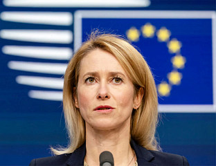 КАЛАС: ЧЛАНИЦЕ УНИЈЕ ОБУЧИЛЕ 90.000 УКРАЈИНСКИХ ВОЈНИКА