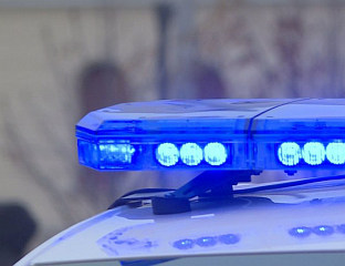 ПРИВЕДЕН МУШКАРАЦ, ПЛАНИРАО НАПАД НА ОБЈЕКТЕ МИНИСТАРСТВА ОДБРАНЕ