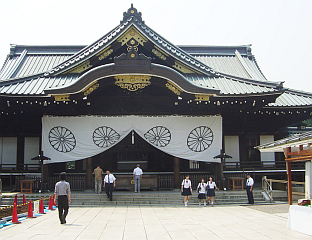 ПЕКИНГ ОСУДИО ПОСЈЕТЕ ЈАПАНСКИХ ЗВАНИЧНИКА ЈАСУКУНИЈУ