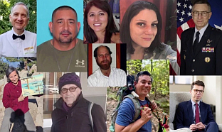 ФБИ У ПОТРАЗИ ЗА НЕСТАЛИМ НАУЧНИЦИМА