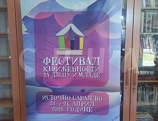ПОЧЕО ПРВИ ФЕСТИВАЛ КЊИЖЕВНОСТИ ЗА ДЈЕЦУ