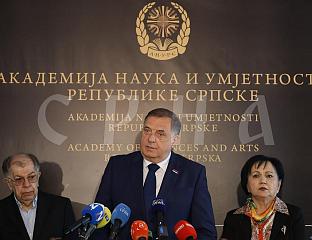 ДОДИК: САЧУВАТИ ПОСТОЈЕЋИ СТЕПЕН САМОСТАЛНОСТИ СРПСКЕ