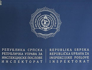 ПОЈАЧАНЕ КОНТРОЛЕ РЕГИСТРАЦИЈЕ УГОСТИТЕЉА КОЈИ ПРУЖАЈУ УСЛУГЕ СМЈЕШТАЈА