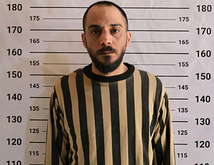 УХАПШЕН ОСУМЊИЧЕНИ ЗА МАСАКР У ТАДАМОНУ