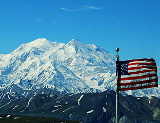 ПОТРЕС ЈАЧИНЕ 5,4 СТЕПЕНА НА ЈУГОИСТОКУ АЉАСКЕ