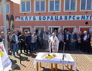 ОБИЉЕЖЕНО 34 ГОДИНЕ ОД ФОРМИРАЊА ПРВЕ ШИПОВАЧКЕ ПЈЕШАДИЈСКЕ БРИГАДЕ