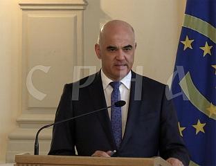 БЕРСЕ: СУТРА ПОКРЕТАЊЕ НОВОГ АКЦИОНОГ ПЛАНА САРАДЊЕ