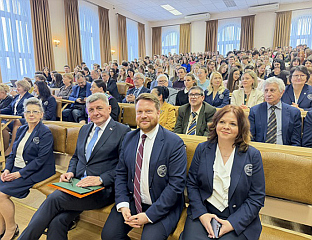 DEEPER ACADEMIC COOPERATION BETWEEN REPUBLIKA SRPSKA AND RUSSIA