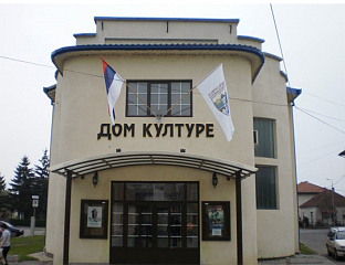 МИНИЋ ВЕЧЕРАС НА СВЕЧАНОЈ АКАДЕМИЈИ