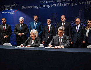 ПОTПИСАН СПОРАЗУМ О "ЈУЖНОЈ ИНTЕРКОНЕКЦИЈИ"