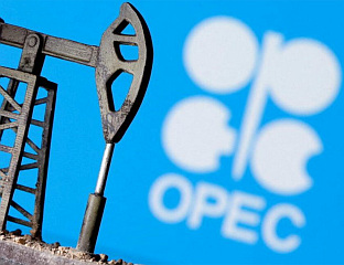 ЕМИРАТИ НАПУШТАЈУ ОПЕК И ОПЕК ПЛУС