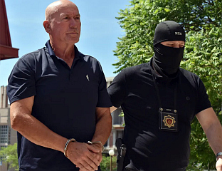 ОДБИЈЕНА КАУЦИЈА ОД 1,2 МИЛИОНА ЕВРА ЗА КАТНИЋА