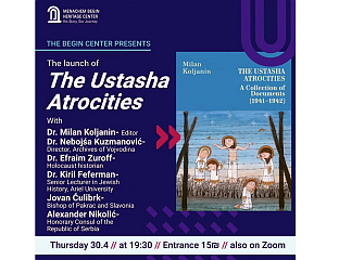 BOOK ON USTASHA CRIMES TO BE PRESENTED IN JERUSALEM TOMORROW