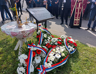 ОБИЉЕЖАВАЊЕ 34 ГОДИНЕ ОД УБИСТВА ПОЛИЦАЈЦА РАДЕНКА ЂАПЕ