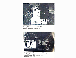 MEMBERS OF THE SO-CALLED BiH ARMY WERE DESTROYING ORTHODOX HOLY SITES