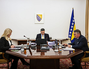 БЕЋИРОВИЋ И КОМШИЋ ОДБИЛИ ПРЕПОРУКУ ЦВИЈАНОВИЋЕВЕ О ПРОГЛАШЕЊУ "МУСЛИМАНСКОГ БРАTСTВА" И ИРГ TЕРОРИСTИЧКОМ ОРГАНИЗАЦИЈОМ