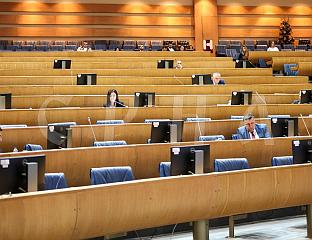 НИЈЕ ИМЕНОВАН ЧЛАН ЦИК-а ИЗ РЕДА ОСТАЛИХ