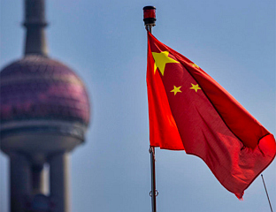 ПЕКИНГ НЕ ЖЕЛИ ДА ИСКОРИСТИ АМЕРИЧКО-ИРАНСКИ СУКОБ