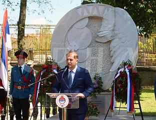 ВУКЕЛИЋ: РЕПУБЛИКУ СРПСКУ МОРАМО ЧУВАТИ КАО ЗЈЕНИЦУ ОКА
