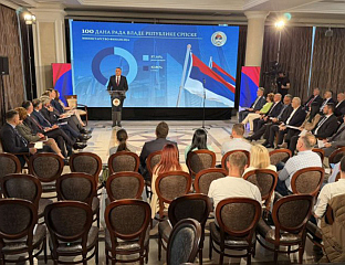 МИНИЋ: ВЛАДА СЕ ЕФЕКТИВНО БОРИ СА ЕКОНОМСКИМ ИЗАЗОВИМА