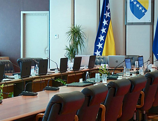О ИЗВЈЕШТАЈИМА О РАДУ ИНСТИТУЦИЈА САВЈЕТА МИНИСТАРА