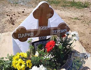 САХРАЊЕН НОВИНАР СРНЕ ДАРКО ТЕРЗИЋ