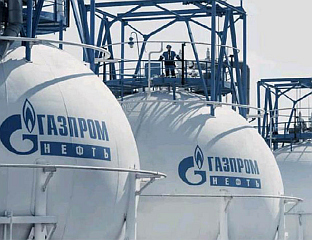 "ГАСПРОМ": О НИС-у ПРЕГОВАРАМО САМО СА МОЛ-ом