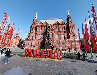 ПОСЉЕДЊЕ ПРИПРЕМЕ ЗА ПАРАДУ ПОБЈЕДЕ