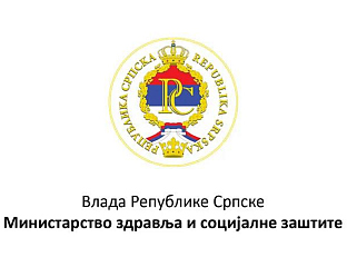 НЕПРИМЈЕРЕНО КОРИСТИТИ ОСЈЕТЉИВА ПИТАЊА У ПОЛИТИЧКЕ СВРХЕ