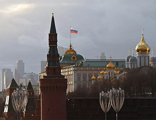 PUTIN IS MEETING WITH REPUBLIKA SRPSKA DELEGATION AT THE KREMLIN