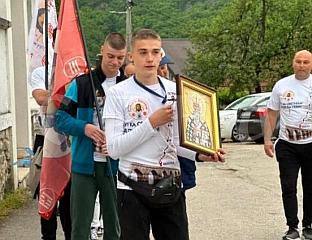ПУТ ОСТРОГА ПЈЕШИЦЕ КРЕНУЛО 20 ВЈЕРНИКА