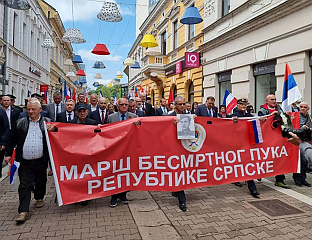 БАБИЋ: ВАСПОСТАВИТИ СРПСКИ КУЛТУРНИ КОД ЗНАЧИ СВИЈЕСТ И О СТРАДАЊУ И О ПОБЈЕДИ