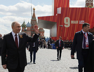 ПУТИН ЧЕСТИТАО ДАН ПОБЈЕДЕ