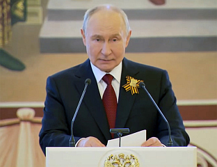 ПУТИН: АРХИТЕКТУРА МУЛТИПОЛАРНОГ СВИЈЕТА ТРЕБА ДА СЕ ЗАСНИВА НА НОРМАМА УН
