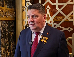 СРПСКОЈ И ЊЕНОЈ БОРБИ УКАЗАНО ВЕЛИКО ПОШТОВАЊЕ У МОСКВИ